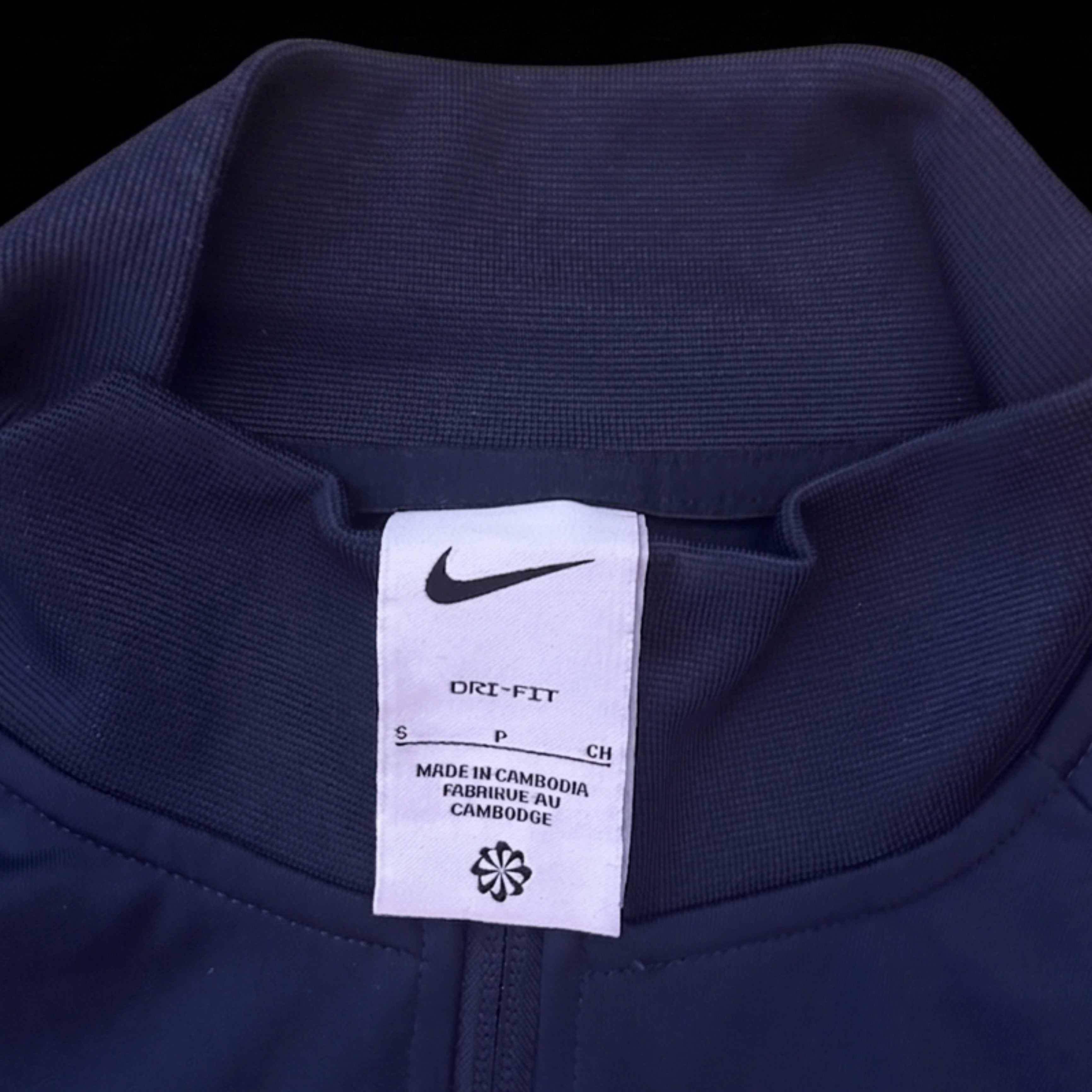 Vintage Nike Trackjacket (S) 657 Vintage