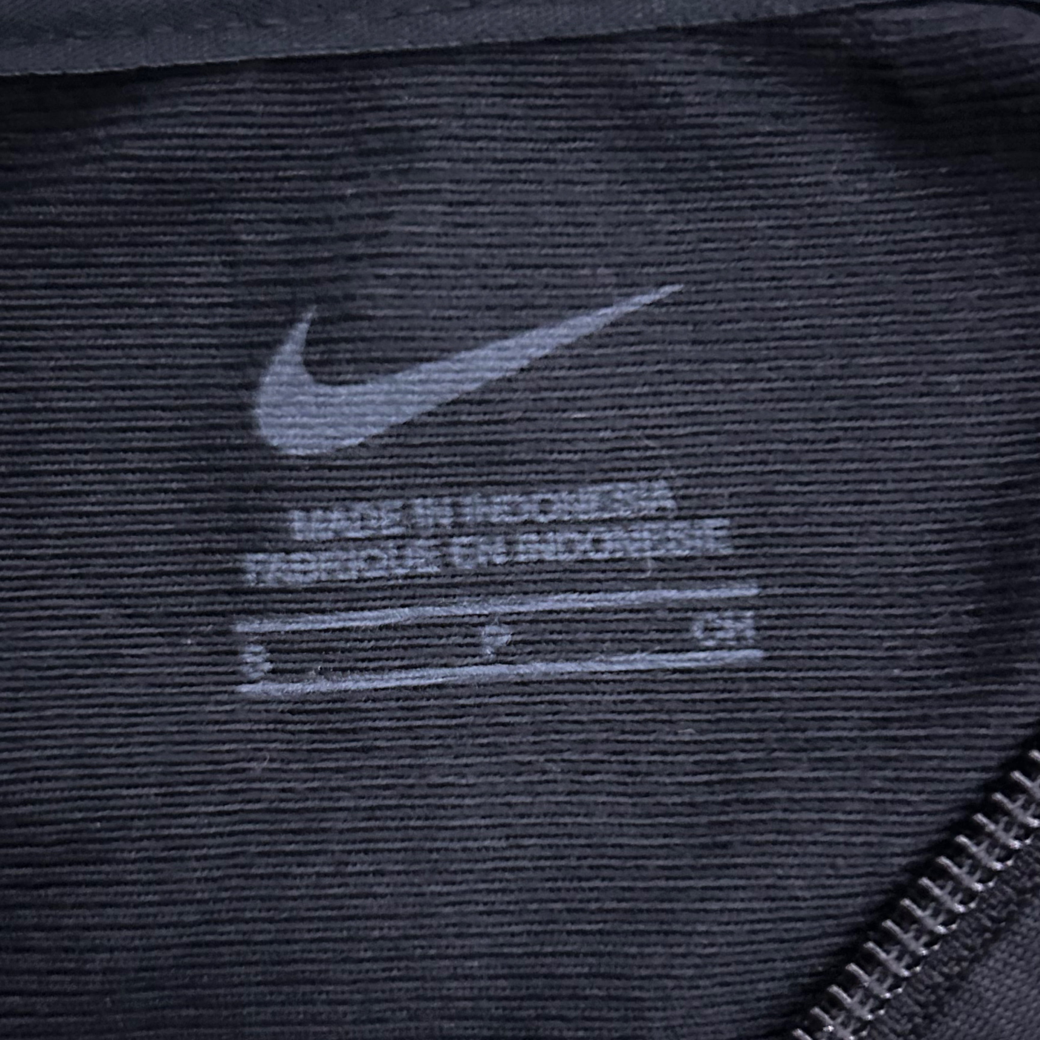 Vintage Nike Trackjacket (S) 657 Vintage