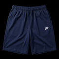 Vintage Nike Shorts (L) 657 Vintage