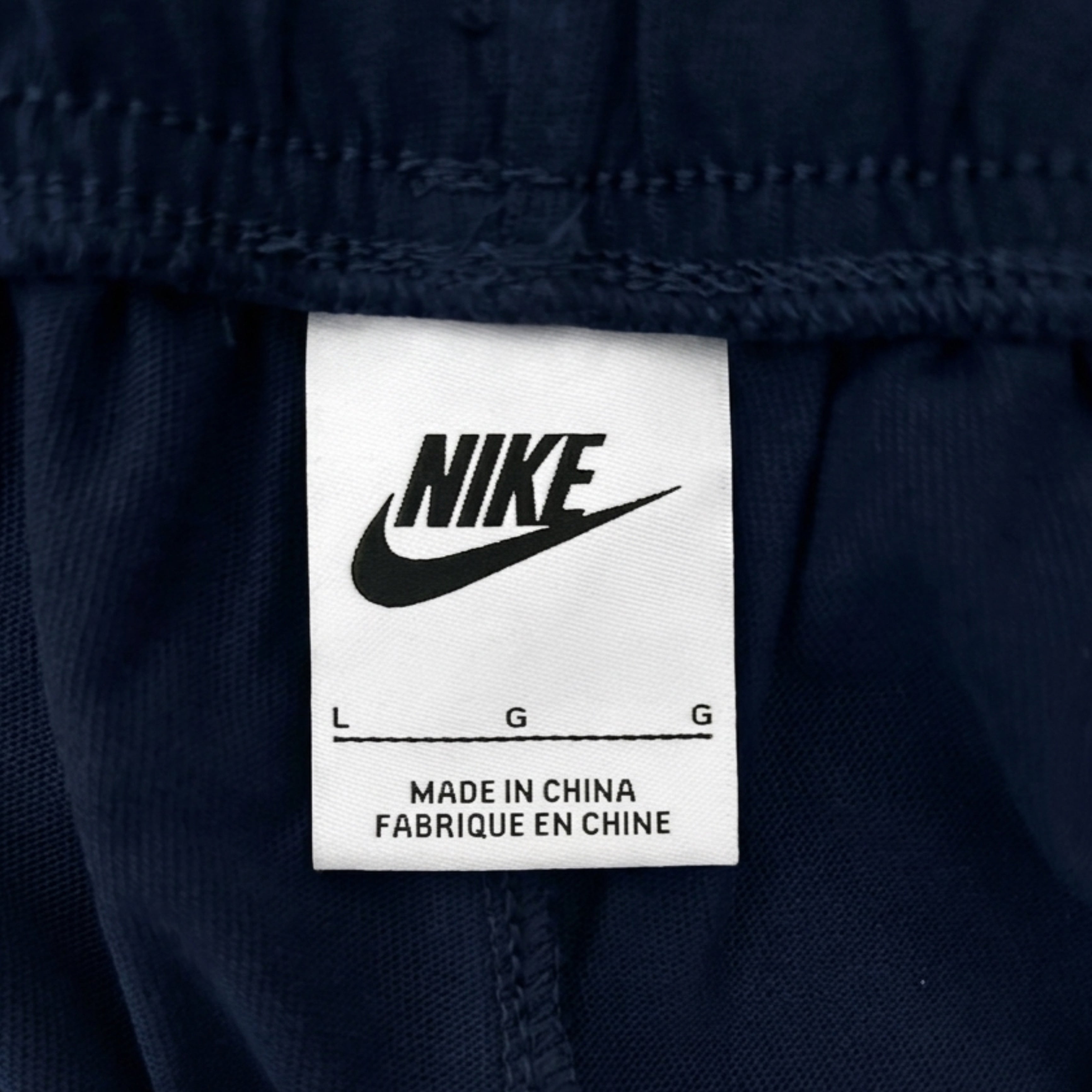 Vintage Nike Shorts (L) 657 Vintage