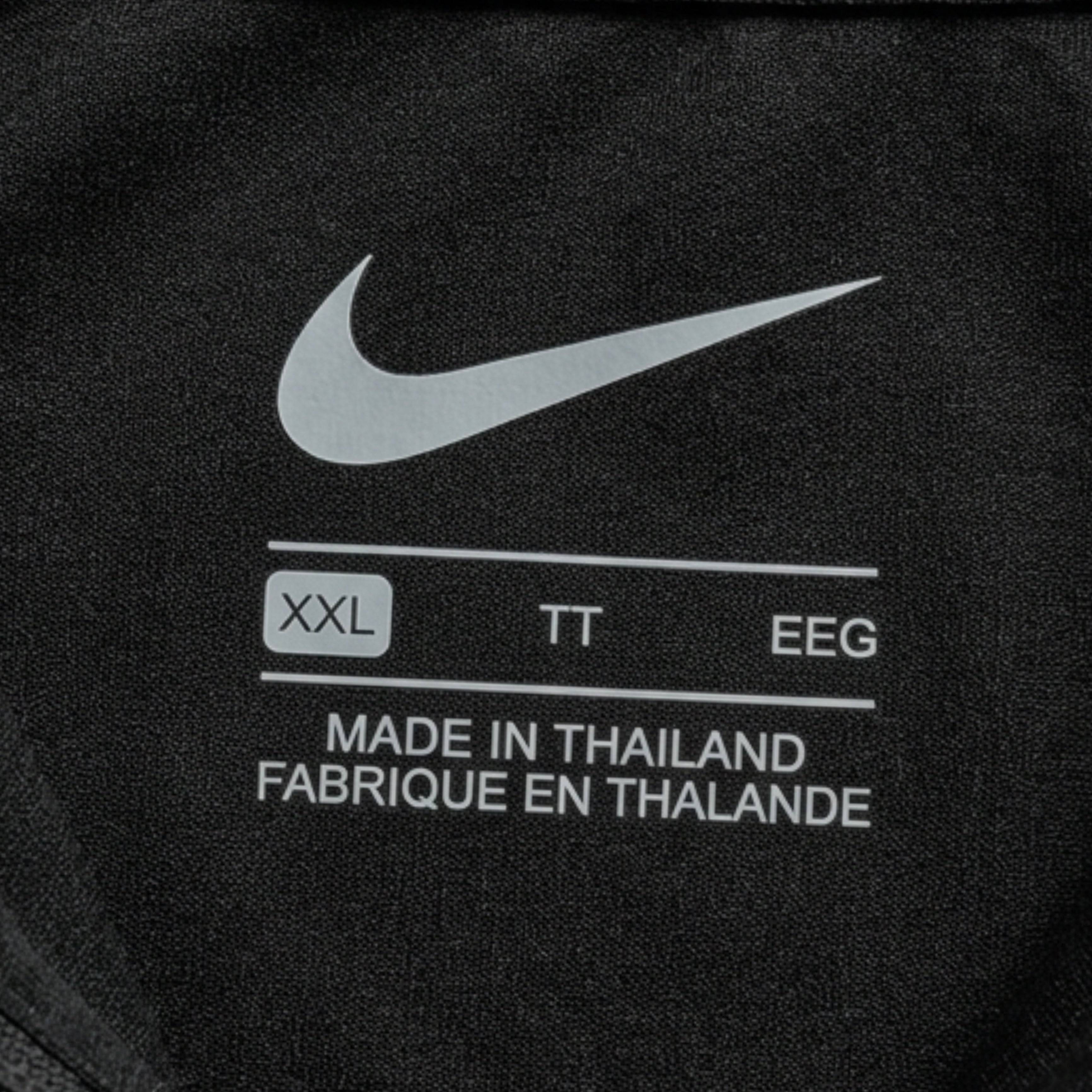 Vintage Nike Trackjacket Black (XXL) 657 Vintage